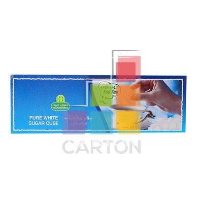 SUGAR CUBES 12*1KG - HALWANI